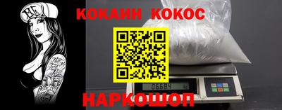 гидропоника Изобильный