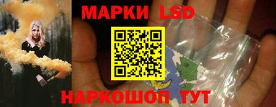 экстази Ирбит