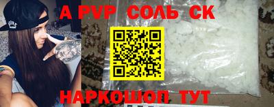 экстази Ирбит