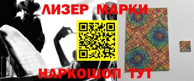 гидропоника Изобильный