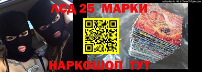 гидропоника Изобильный