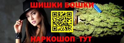 мдма Ипатово