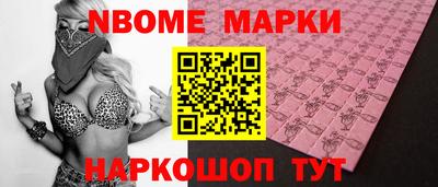 экстази Ирбит