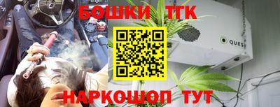 экстази Ирбит