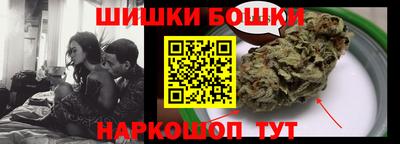 мдма Ипатово