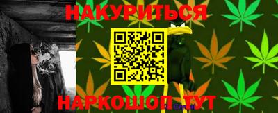 экстази Ирбит