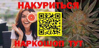 экстази Ирбит