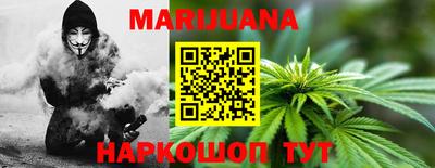 мдма Ипатово