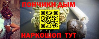 гидропоника Изобильный