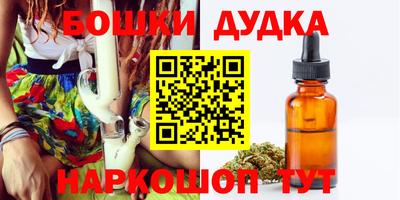 мдма Ипатово