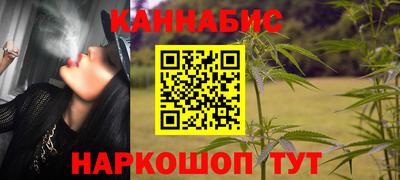 гидропоника Изобильный