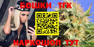 экстази Ирбит