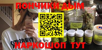 экстази Ирбит