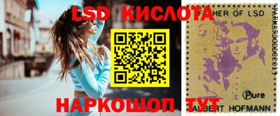 экстази Ирбит