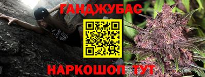мдма Ипатово