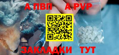 гидропоника Изобильный