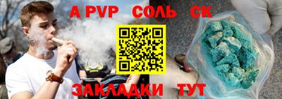 экстази Ирбит