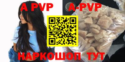 экстази Ирбит