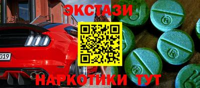 гидропоника Изобильный