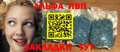 экстази Ирбит