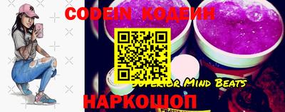 гидропоника Изобильный