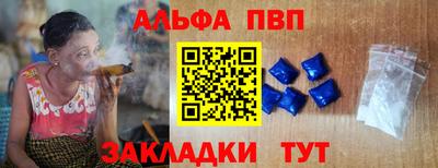 гидропоника Изобильный