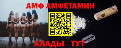 гидропоника Изобильный