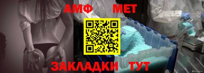 экстази Ирбит