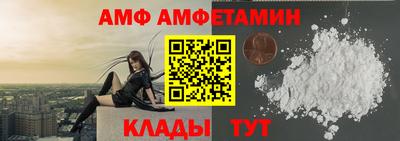 гидропоника Изобильный