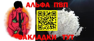 экстази Ирбит