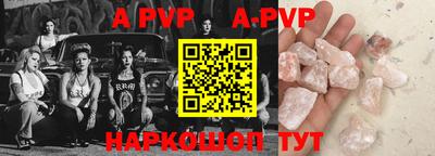 гидропоника Изобильный
