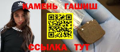 гидропоника Изобильный