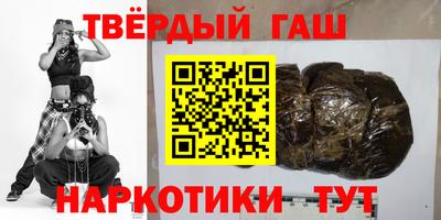 гидропоника Изобильный