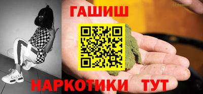 экстази Ирбит