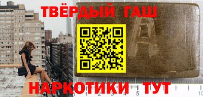 экстази Ирбит
