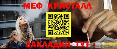 экстази Ирбит