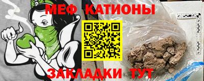 экстази Ирбит
