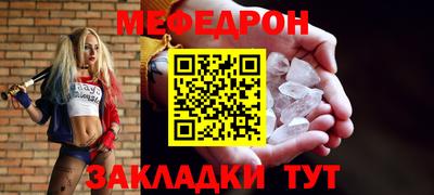 экстази Ирбит